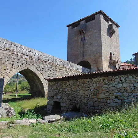 Апартаменты Casa Da Fonte